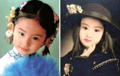 三十位明星小时候照片：有没有整容，看小时候就知道了...(7)