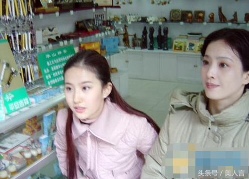 “神仙姐姐”刘亦菲 小时的照片终于找齐了！原来美是有原因的！(3)