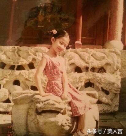 “神仙姐姐”刘亦菲 小时的照片终于找齐了！原来美是有原因的！(2)