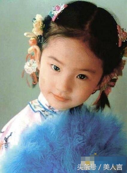 “神仙姐姐”刘亦菲 小时的照片终于找齐了！原来美是有原因的！(2)