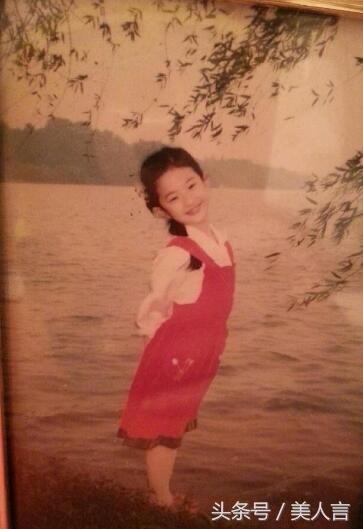 “神仙姐姐”刘亦菲 小时的照片终于找齐了！原来美是有原因的！(1)