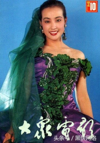 20年前明星杂志封面照曝光，谁曾美到你不敢认？(3)