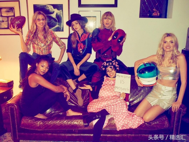 泰勒·斯威夫特扮死侍，领衔好莱坞众星万圣节扮相(1)