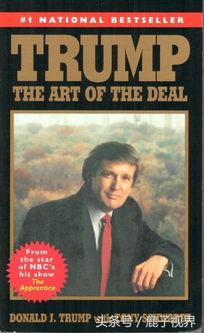 特朗普拥有的15个昂贵的东西，价格令人难以置信！(5)