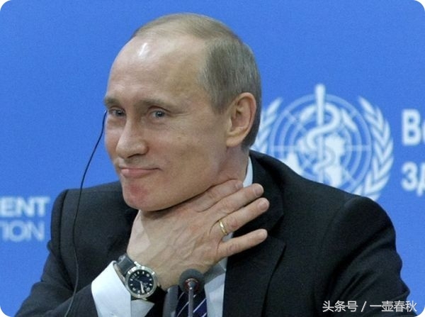 11张照片记录普京难得一见的表情，绝了(1)