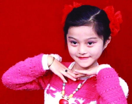 三十位明星小时候照片：有没有整容，看小时候就知道了...(4)