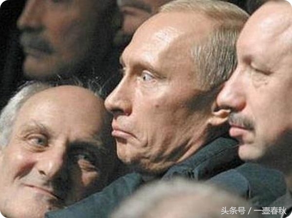 11张照片记录普京难得一见的表情，绝了(1)