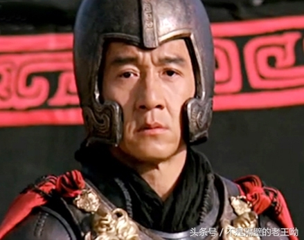 盘点成龙大哥电影之十大 “古装扮相”，时而完美时而荒唐(4)