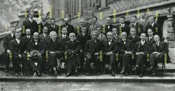 最珍贵的照片，跑龙套的成龙，读书时的林青霞，最后一位皇帝(4)