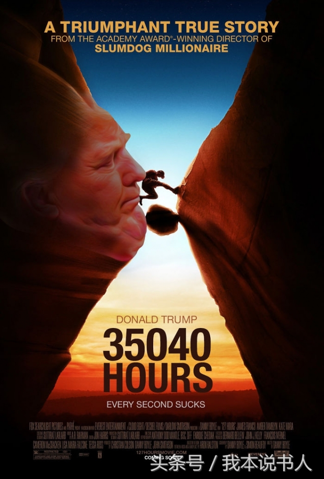 当川普要求不发布双下巴的照片后，这就是互联网的回应(3)