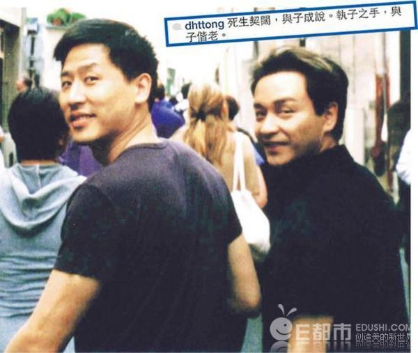 直击哥哥张国荣生前未公开的11张照片(3)