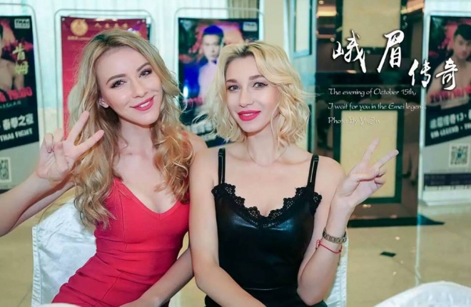 史上最高颜值搏击宝贝登陆中国，身材超范冰冰章子怡(2)