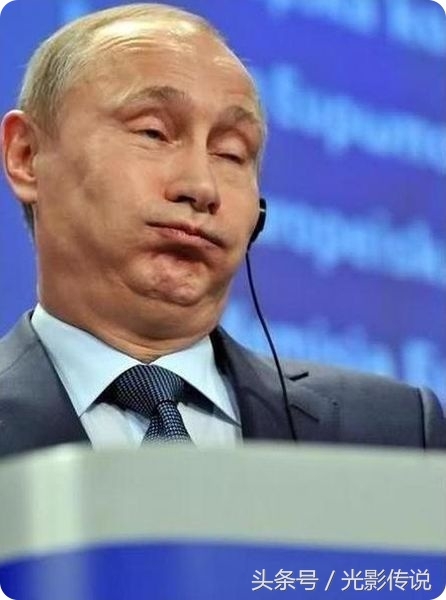 16张照片记录国外政要的经典尴尬表情(1)