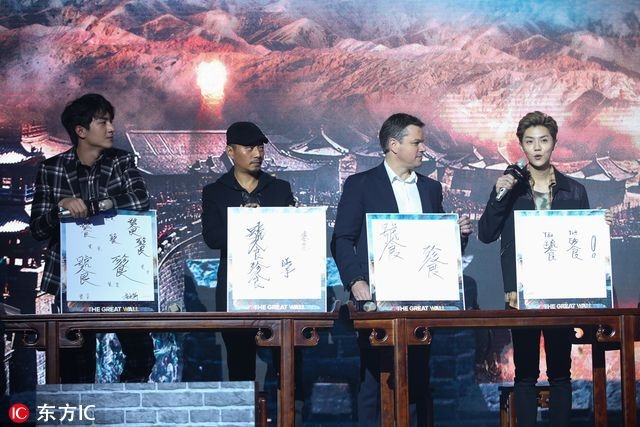 《长城》张艺谋携全家亮相 刘德华、鹿晗众星吸睛(2)