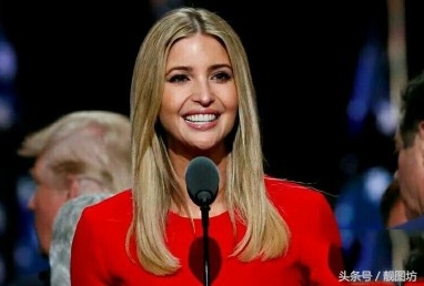川普当选了美国新任总统，岂料想女儿伊万卡比自己还火！(1)