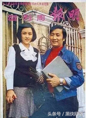 20年前明星杂志封面照曝光，谁曾美到你不敢认？(2)