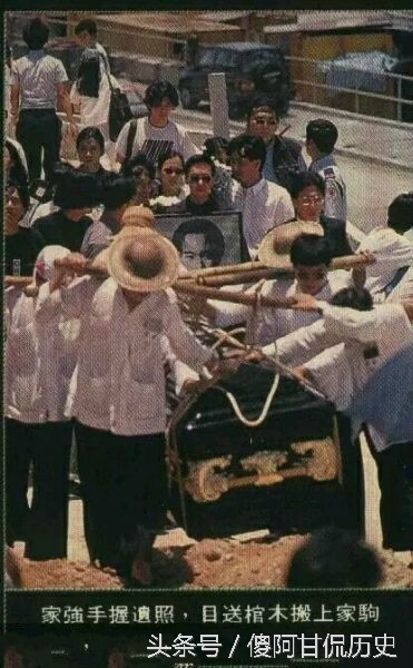 实拍黄家驹下葬时真实场景：日本人亲自抬棺扶灵，始终悔恨不已(3)