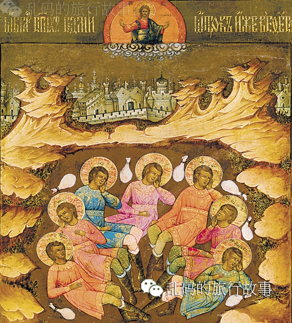 土耳其七少年误入神秘洞穴一睡200年 时间穿越竟真实存在？！(1)