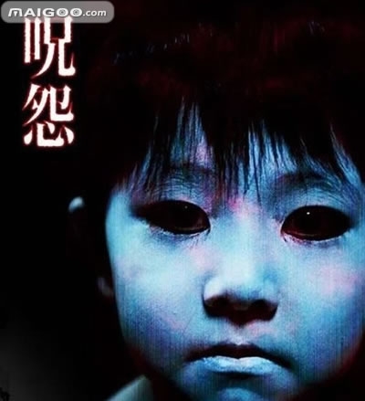 全球十大恐怖片，《咒怨》才排第五，这个排第一我不服？(2)