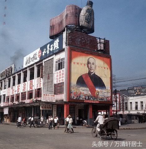 上世纪70年代末的台湾街景(1)