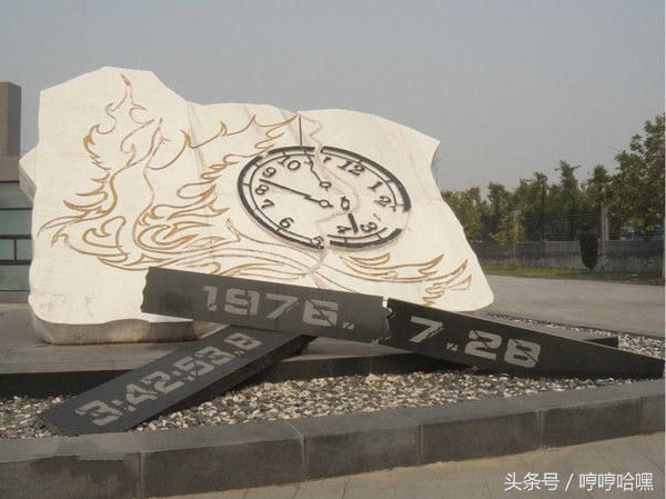 全球十大灾难遗址(4)