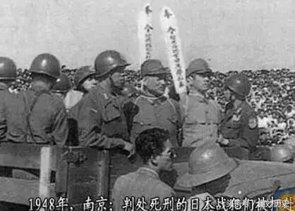 日本战犯枪毙前的表情(1)