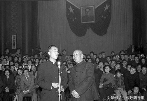 老照片：1956年，历史上第一届真正的春晚！看看都演了什么！(3)