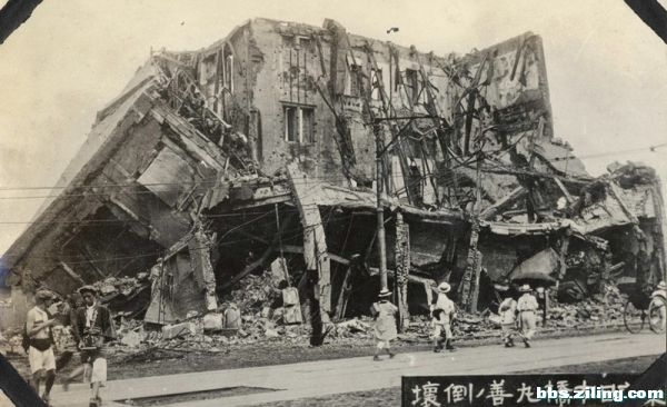 1923年：关东大地震，造成10万多人死亡，4万多人失踪(1)