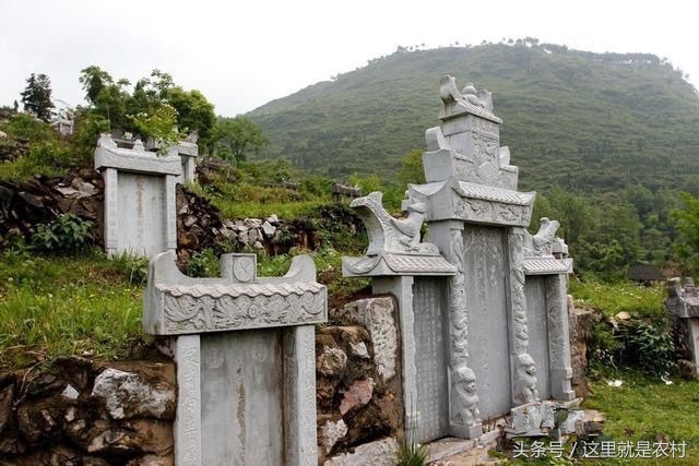 直击六位亡国之君的陵墓，与吴三桂的墓地相比，简直太逊色了；(1)