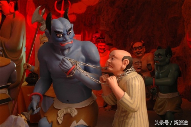 探寻：阳世间的&ldquo;地狱十八层&rdquo;只为知道到时&ldquo;该&rdquo;去那一层！(2)