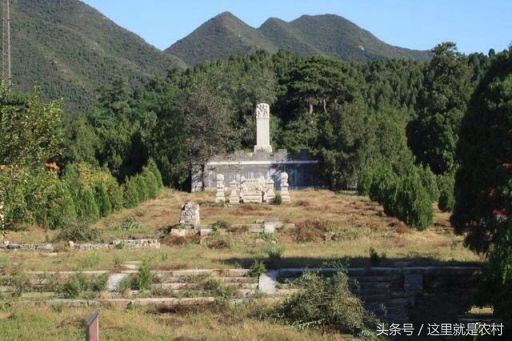 直击六位亡国之君的陵墓，与吴三桂的墓地相比，简直太逊色了；(3)