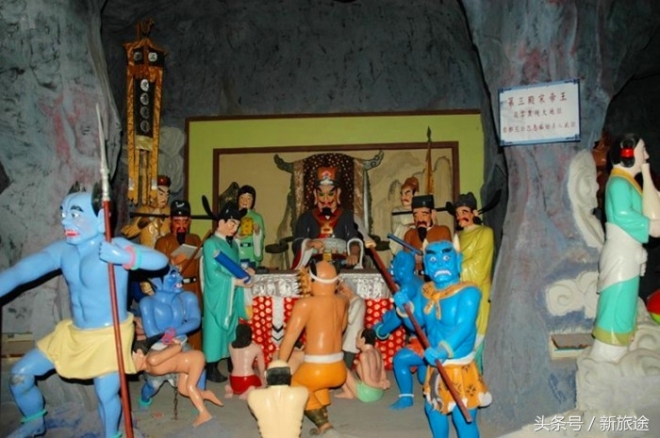 探寻：阳世间的&ldquo;地狱十八层&rdquo;只为知道到时&ldquo;该&rdquo;去那一层！(3)