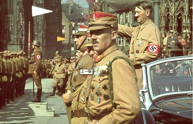 老照片：希特勒私生活照片曝光(1)