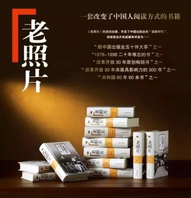 一组高清老照片，展现一部泣血肝胆、艰苦卓绝、真正的抗日战争史(4)