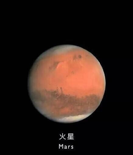 9大行星证件照，地球的那个介绍秒杀整个银河系，你就说服不服？(2)