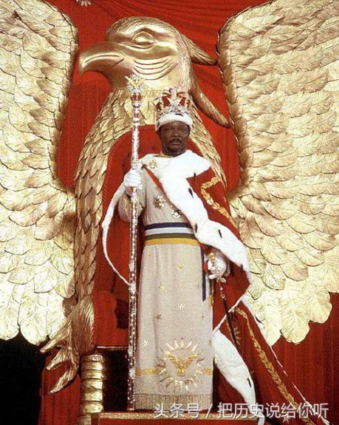 中非吃人皇帝的华丽登基盛典，用光了法国援助，吃空了国库(3)