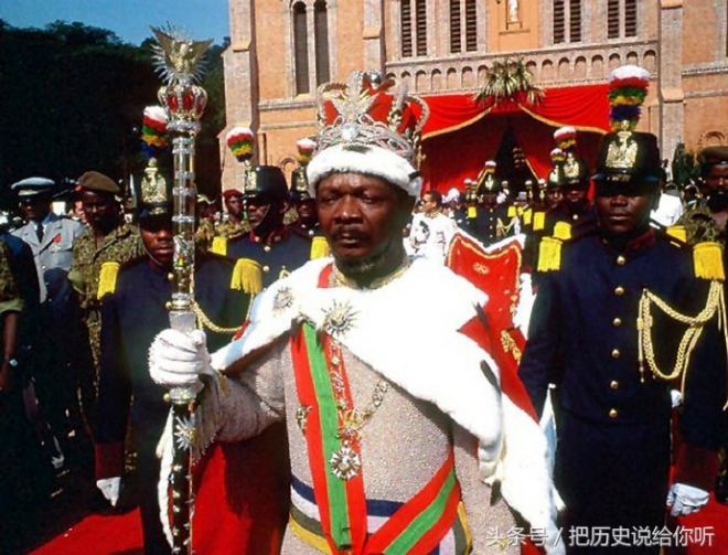 中非吃人皇帝的华丽登基盛典，用光了法国援助，吃空了国库(1)