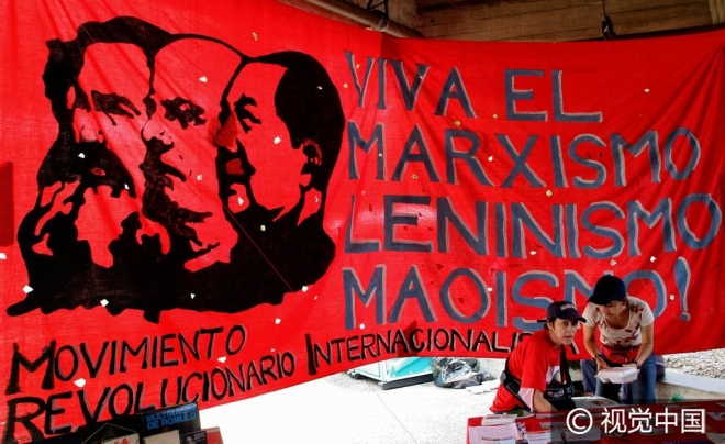 红色经典播海外 毛泽东“粉丝”全球有(1)