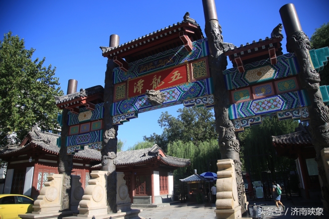 济南的五龙潭水底下到底藏了什么？(1)