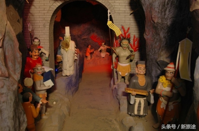 探寻：阳世间的&ldquo;地狱十八层&rdquo;只为知道到时&ldquo;该&rdquo;去那一层！(1)