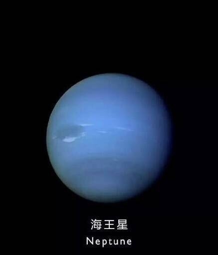 9大行星证件照，地球的那个介绍秒杀整个银河系，你就说服不服？(2)