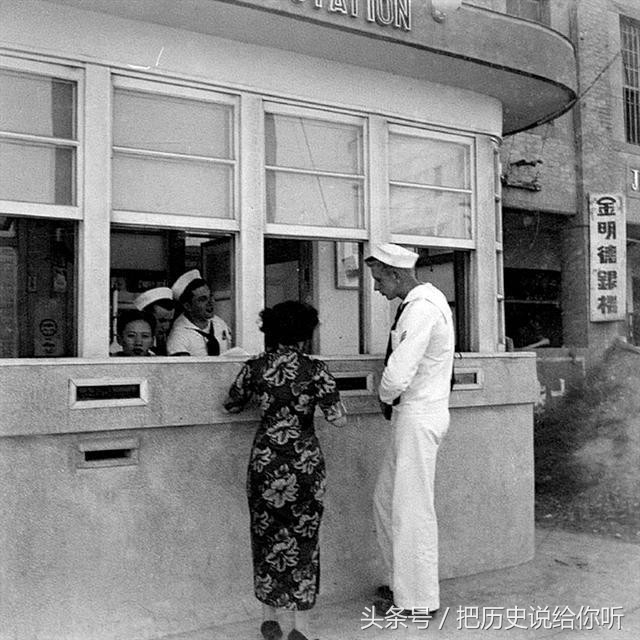 1950年，美国大兵在台湾，迅速与台湾女子“打成一片”(2)