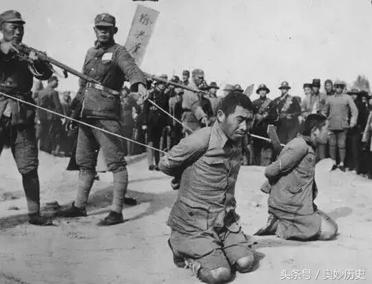 日本战犯枪毙前的表情(1)