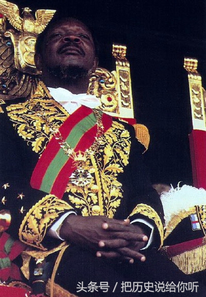 中非吃人皇帝的华丽登基盛典，用光了法国援助，吃空了国库(2)
