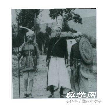 彝族地区——百年老照(6)