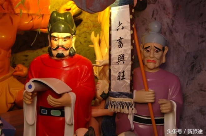 探寻：阳世间的&ldquo;地狱十八层&rdquo;只为知道到时&ldquo;该&rdquo;去那一层！(6)