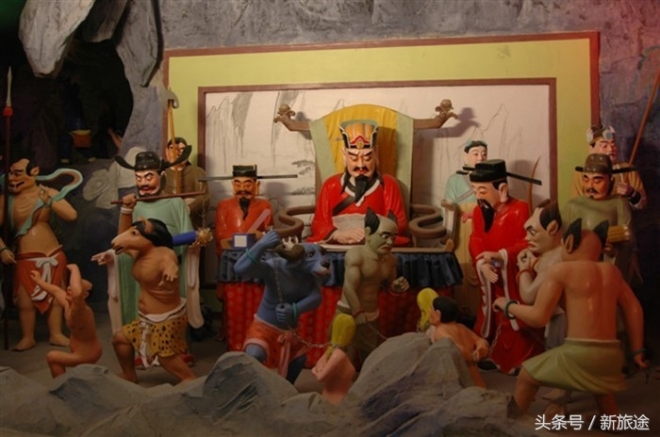 探寻：阳世间的&ldquo;地狱十八层&rdquo;只为知道到时&ldquo;该&rdquo;去那一层！(5)