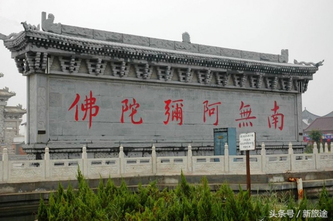 探寻：阳世间的&ldquo;地狱十八层&rdquo;只为知道到时&ldquo;该&rdquo;去那一层！(7)