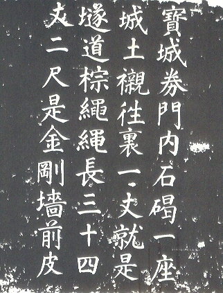 1956年，5位考古专家挖开明定陵，发现一件价值连城的宝物(1)