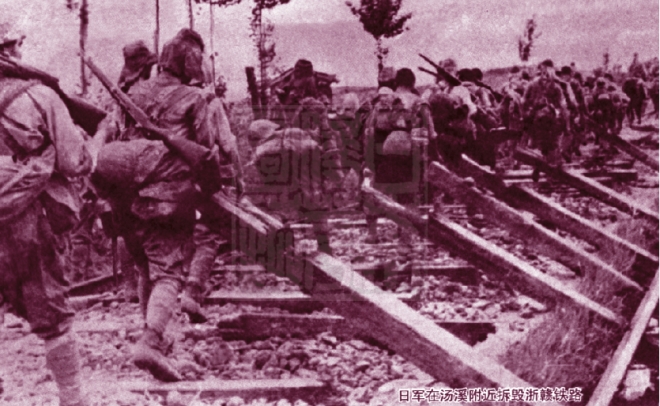 炸铁路，拆铁轨——一组日军破坏铁路的历史照片(2)